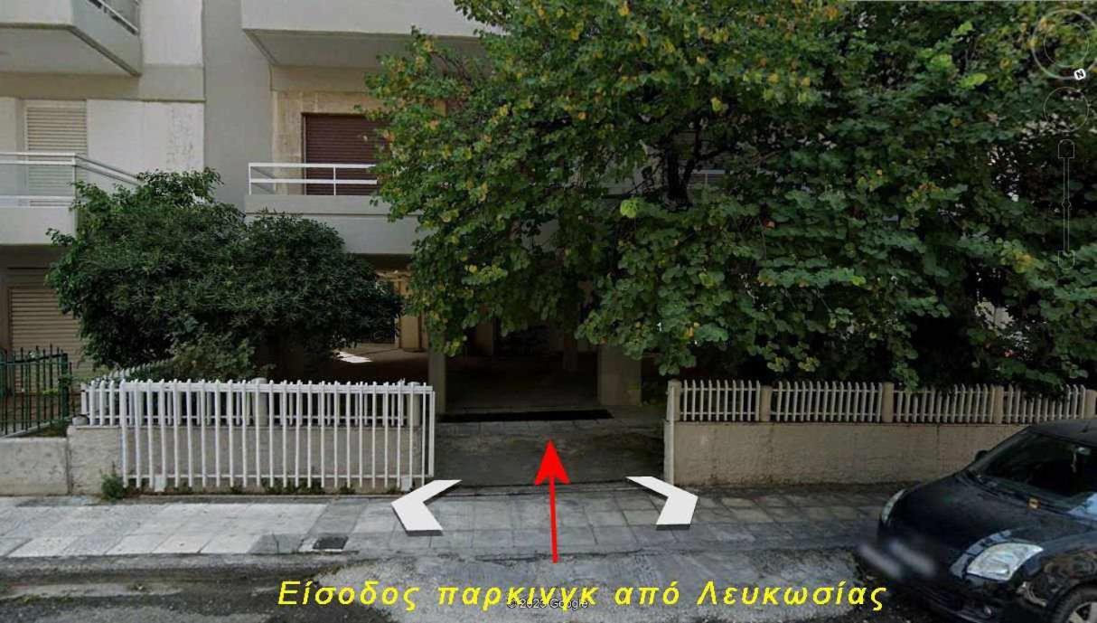 2 Br110 Sqm Free Parking Full Clima Apartment Patras Bagian luar foto